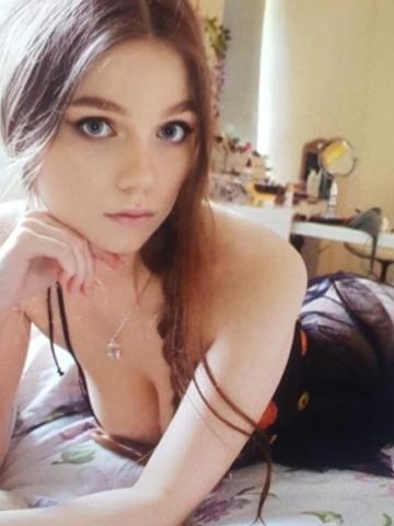 Камила